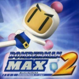 bomberman max 2: bomberman version game
