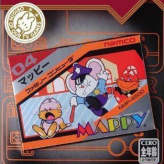 famicom mini: vol 8 - mappy game