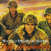 sgt saunders combat game