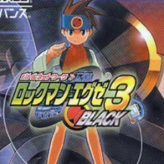 battle network rockman exe 3 black game