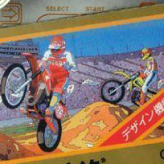 famicom mini: excite bike game