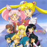 bisyoujyo senshi sailor moon s: jougai rantou game