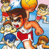 kunio kun no dodge ball zenin syugo game