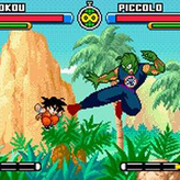 Dragon Ball Z - Chibi Goku Adventure : Naruto93, Cladil : Free